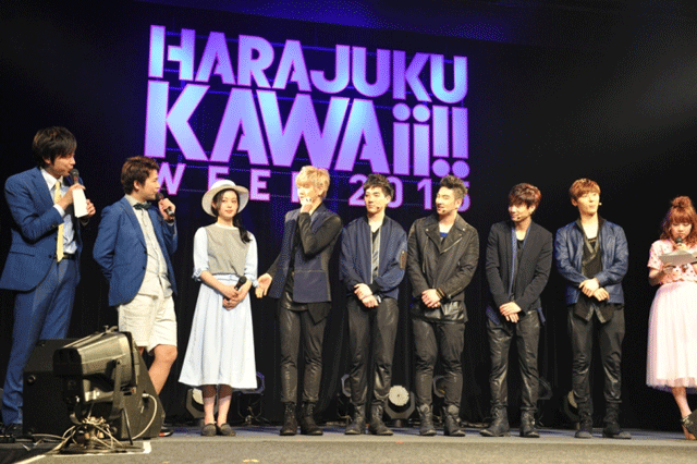 HARAJUKU KAWAii!! WEEK 2015にK-POPイケメンアイドルNU’EST（ニューイースト）が、サプライズ登場!