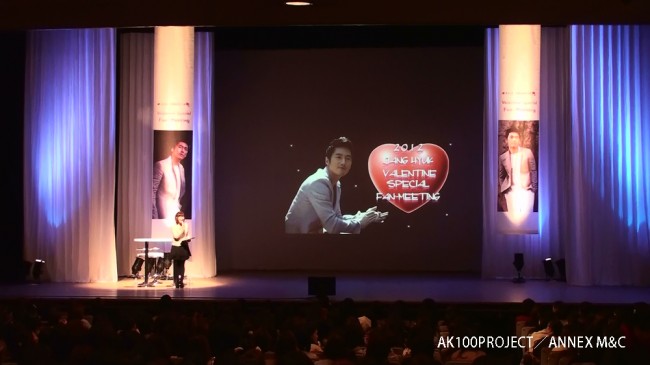 2012　チャン・ヒョク　バレンタインスペシャル　ファンミーティング