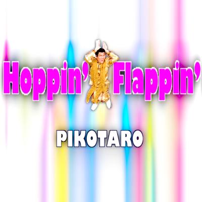 Hoppin’_JK_120×120