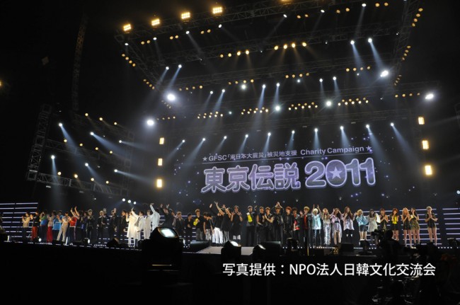 東方神起、2PMら豪華K-POPアーティスト16組『東京伝説2011』に出演☆１部♪