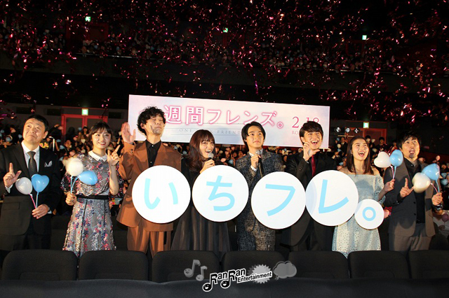 映画『幸福のアリバイ～Picture～』の初日舞台挨拶に、監督の陣内孝則らキャスト10人が集結!