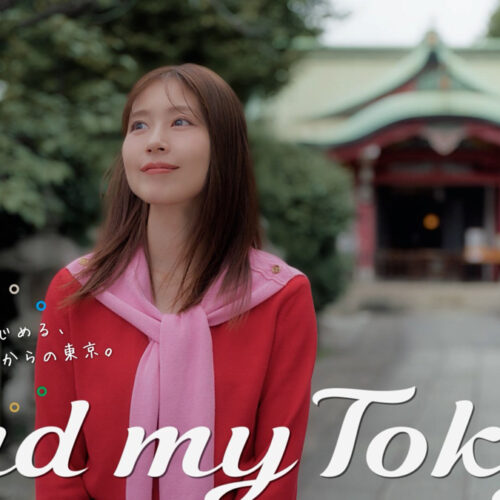 超新星、6人で再スタート！『2013 CHOSHINSEI FAN MEETING“THANK YOU